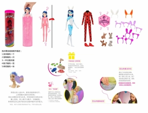 Bath salt ball series 11.5-inch solid body Barbie doll set with 4 different accessories including hair clip, shoes, expanding sponge and small pet