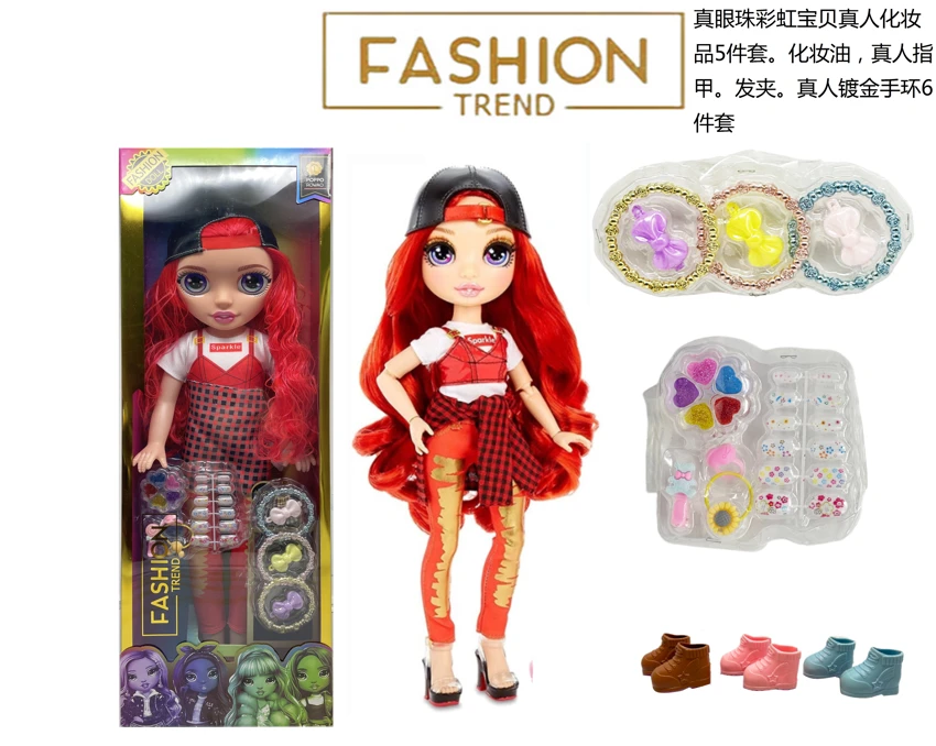 OMG.LOL siri kotak cahaya renda mewah 12D mata sebenar keras meniup botol mata sebenar dengan cahaya muzik lagu tema 32 inci meniup botol pelangi bayi besar