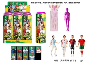 Summer water color changing 11.5-inch 13-joint solid body World Cup star doll with football and one random star card, 4 styles, 6PCS random assorted