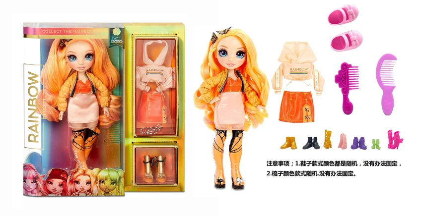 Topik Fesyen Tinggi 1 kepada 1   10 inci 12 sendi pepejal kaca sebenar mata pelangi tinggi kejutan pelangi sekolah menengah bayi dengan sisir besar. 2 pasang kasut dengan 3 set tinggi