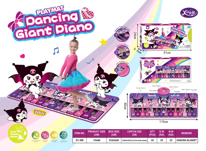 ผ้าห่มอิเล็กทรอนิกส์ 14 ปุ่ม พร้อมไฟ 7 ดวง,   3 AA ไม่รวมไฟฟ้า (สัตว์)       ข้อมูลจําเพาะของผ้าห่ม 110 * 38 ซม