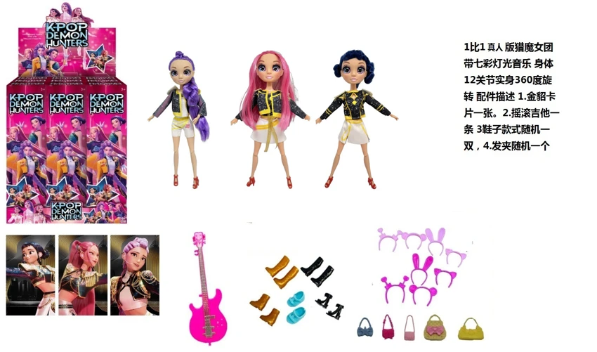 K-POP Huntress Girl Group Rainbow Edition, 12-inch 11-joint big head solid body Zoe & Mira cosplay punk Barbie with real eyes, colorful flashing lights, theme song, one sable card, rock guitar, hair clip and handbag, 3 styles, 9PCS assorted