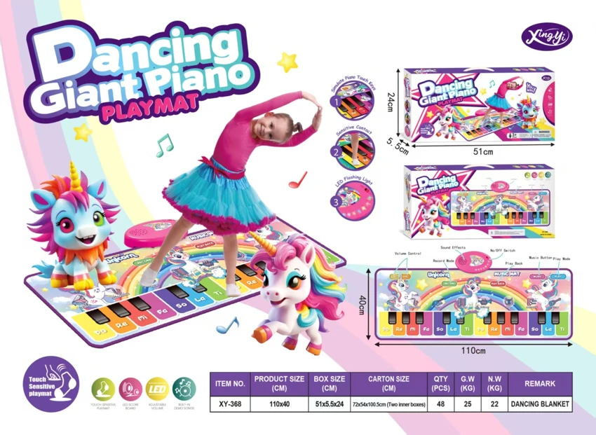 ผ้าห่มอิเล็กทรอนิกส์ 14 ปุ่ม พร้อมไฟ 7 ดวง,   3 AA ไม่รวมไฟฟ้า (สัตว์)       ข้อมูลจําเพาะของผ้าห่ม 110 * 38 ซม