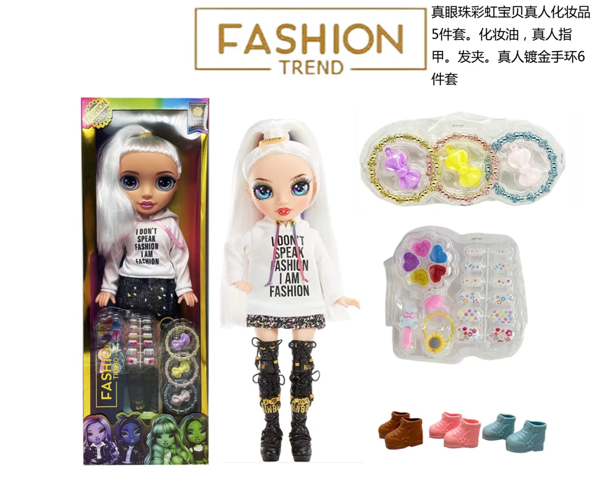 OMG.LOL กล่องเรืองแสงลูกไม้เกรดพรีเมี่ยม 12 มิติ ลูกตาจริงเป่าขวดแข็ง ลูกตาจริงพร้อมแสง เพลงธีม 32 นิ้ว เป่าขวด สายรุ้งลูกน้อยใหญ่