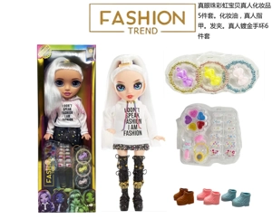 OMG.LOL กล่องเรืองแสงลูกไม้เกรดพรีเมี่ยม 12 มิติ ลูกตาจริงเป่าขวดแข็ง ลูกตาจริงพร้อมแสง เพลงธีม 32 นิ้ว เป่าขวด สายรุ้งลูกน้อยใหญ่