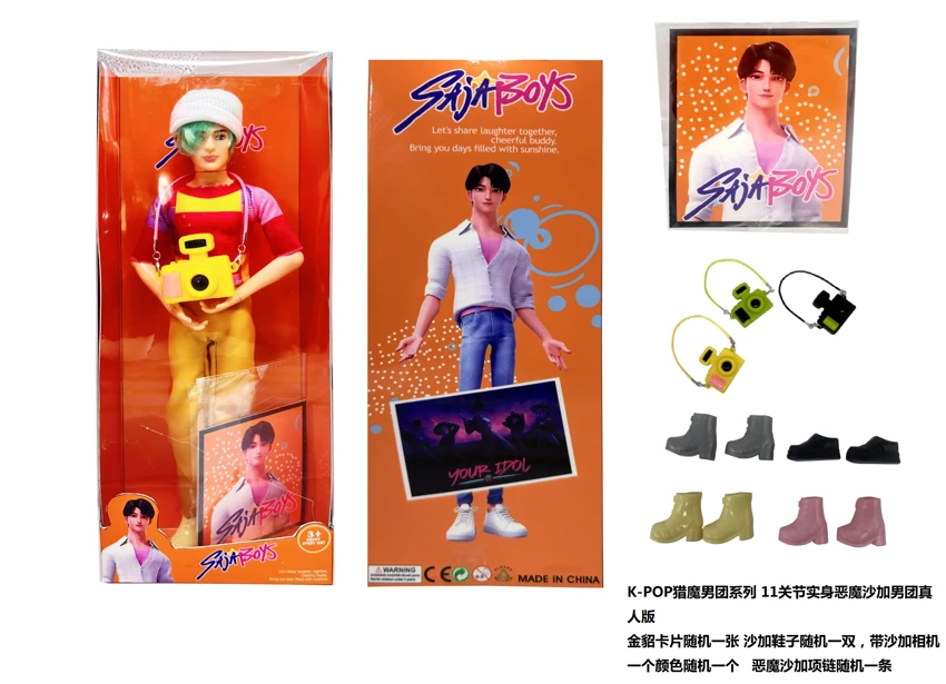 1 - to - 1 K-POP Demon Hunt Man \'s Group Live Action 11.5 inci 11 sendi solid ABBy Abby dengan satu kartu Golden Mink   Dengan kamera pemburu setan.