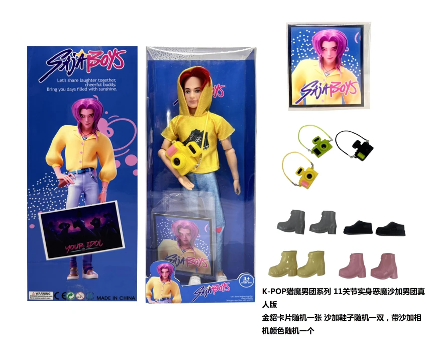 1 ke 1 K-POP Pemburu Iblis Kumpulan lelaki Live Action 11.5 inci 11 sendi Romane Romantis dengan kad emas mink   Mengambil kamera pemburu