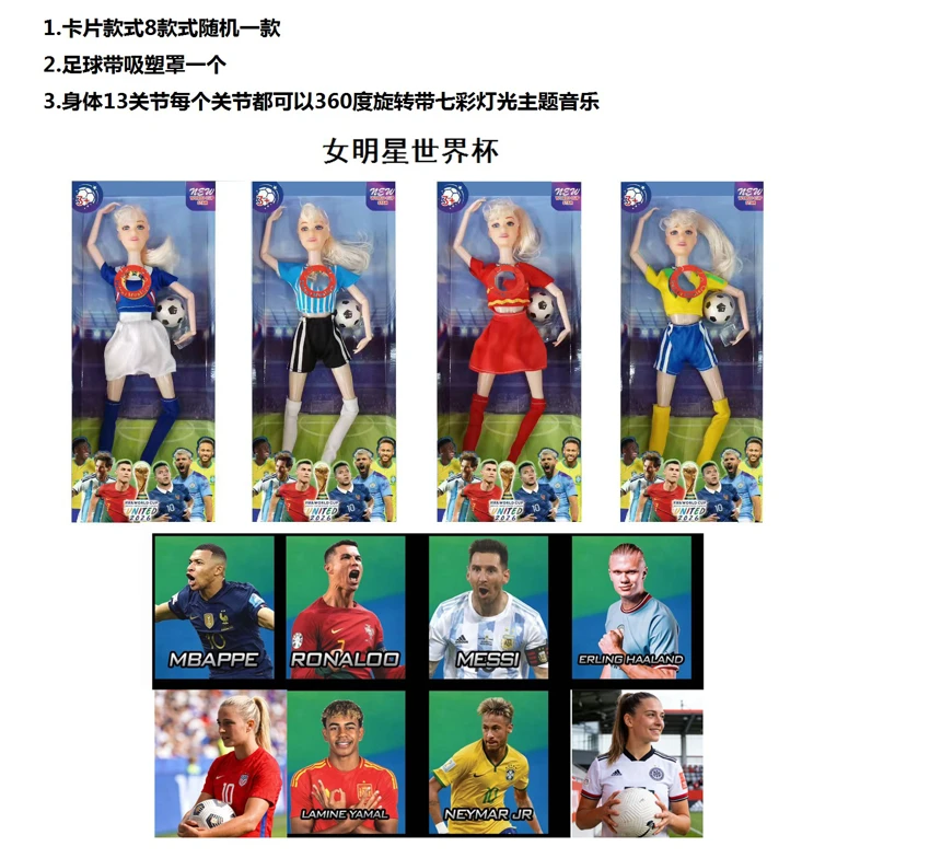 11.5 13 inci sendi solid dengan lampu berwarna-warni Piala Dunia tema musik Piala Dunia bintang wanita dengan sepak bola dengan kartu kartu acak kartu bintang