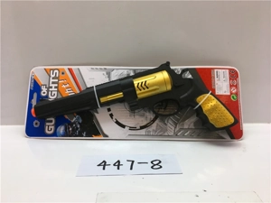 Flint Gun (Spray Painted)