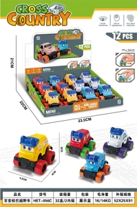 Transformable School Bus Off-Road Vehicle Display Box