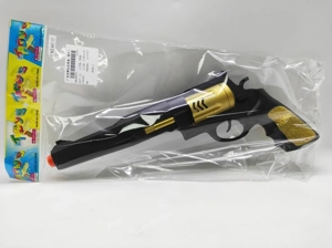 Flint Gun (Spray Painted)