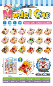 6-piece High-Frequency Food-Grade Pull-Back Car