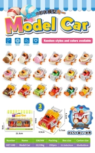 3-piece Strip Box Food-Grade Pull-Back Car