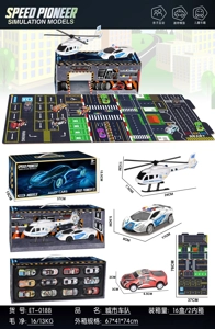 City Fleet Gift Box / White
