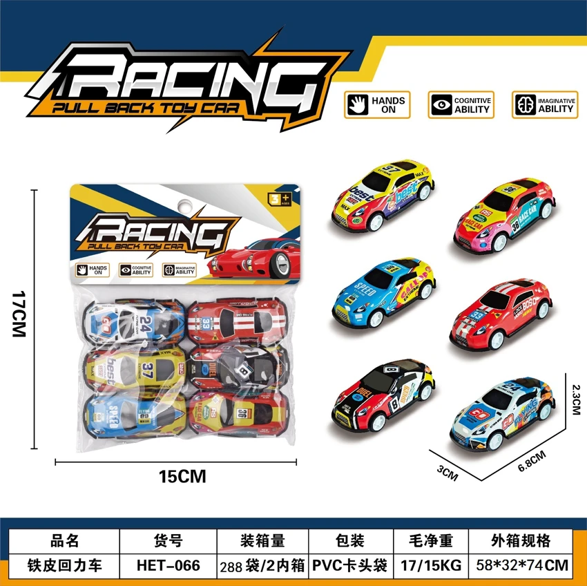 68 Tin Pull-Back Car Packing: PVC Header Bag