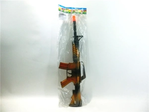 Drum Beating Gun (Spray Painted)