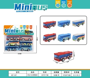 รถบัสทัศนศึกษาเมือง