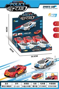 6-piece Friction Lamborghini Sports Car Per Box