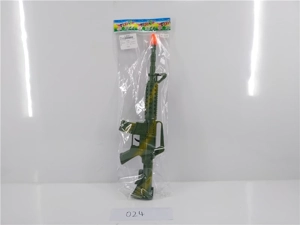 Drum Beating Gun (Spray Painted)