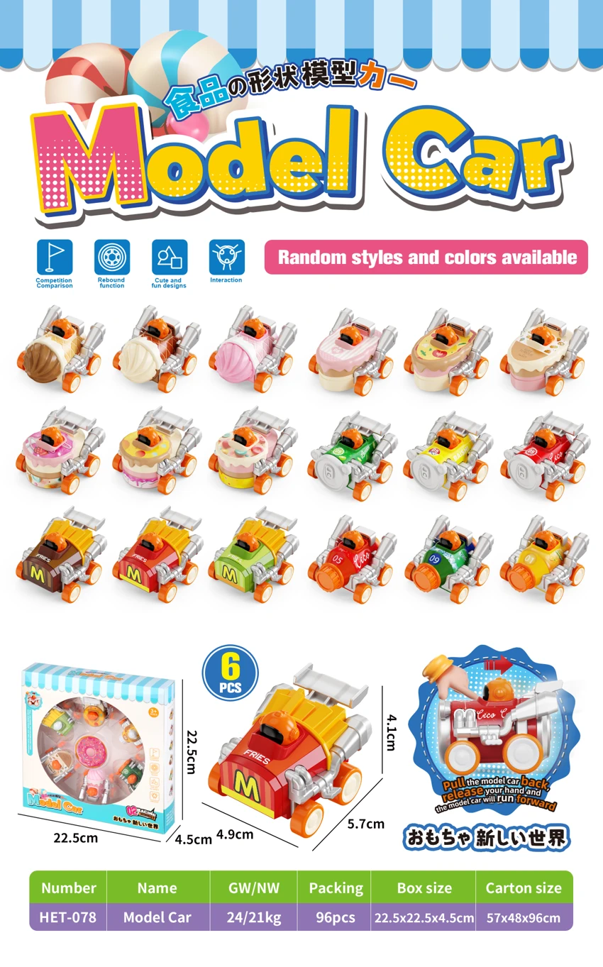 6-piece Food-Grade Pull-Back Car Color Box Pack