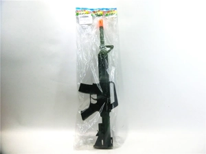 Drum Beating Gun (Spray Painted)