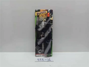 Flint Gun (Spray Painted)