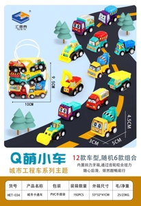 Engineering Handbag Pack