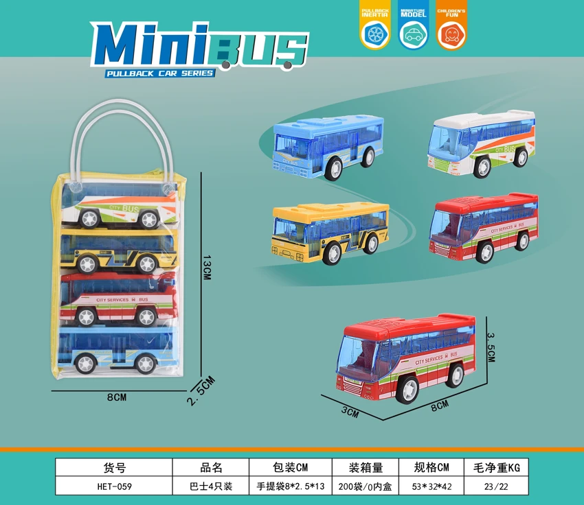 4-piece Bus Set