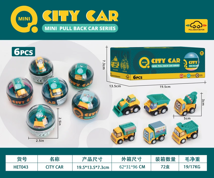 Pull-Back Car Capsule Toy (Engineering)