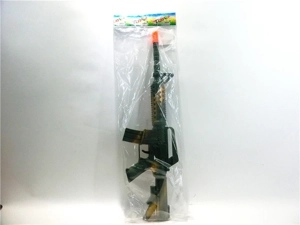 Drum Beating Gun (Spray Painted)