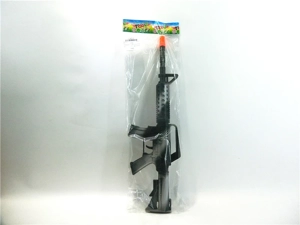 Drum Beating Gun (Spray Painted)