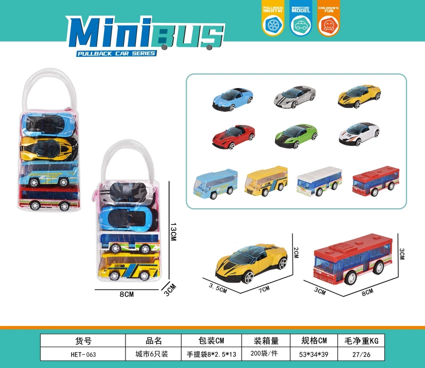 6-piece Bus/Sports Car Set