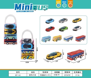 6-piece Bus/Sports Car Set