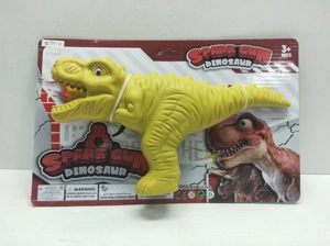 Dinosaur Flint Gun (Solid Color)