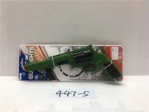 Flint Gun (Spray Painted)