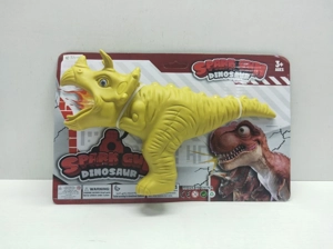 Dinosaur Flint Gun (Solid Color)