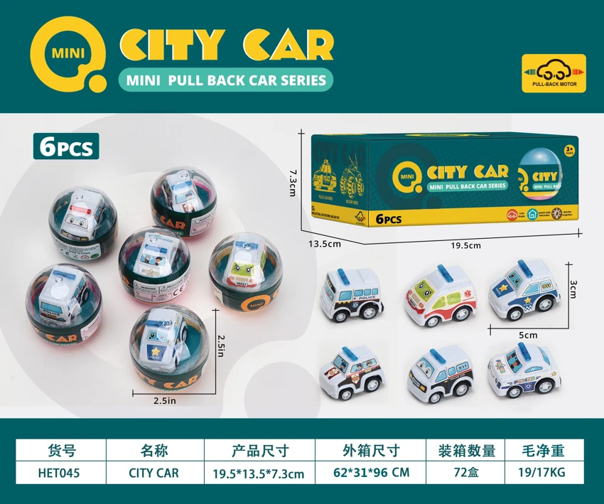 Pull-Back Car Capsule Toy (White Police)