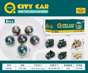 Pull-Back Car Capsule Toy (Military)