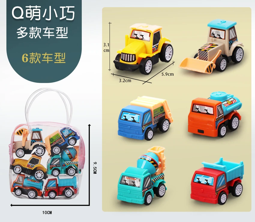 Farm Truck Handbag Pack