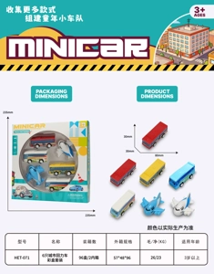 6-piece City Pull-Back Car Color Box Set