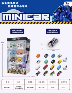 18-piece Pull-Back Car Display Rack