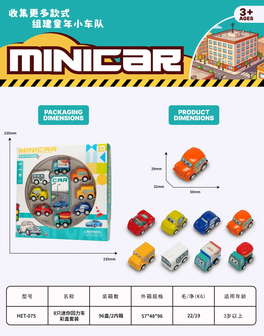 8-piece Mini Pull-Back Car Color Box Set