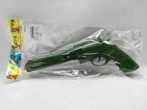 Flint Gun (Solid Color)