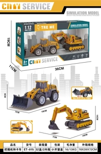 Engineering Transportation Series