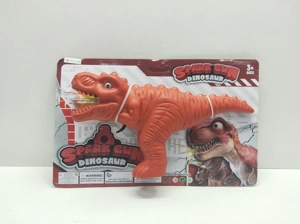 Dinosaur Flint Gun (Solid Color)