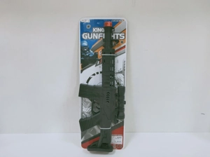 Flint Gun (Solid Color)