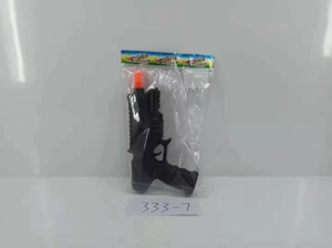 Drum Beating Gun (Solid Color)