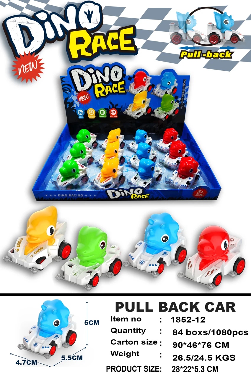 Solid Color Dinosaur Pull-back Car