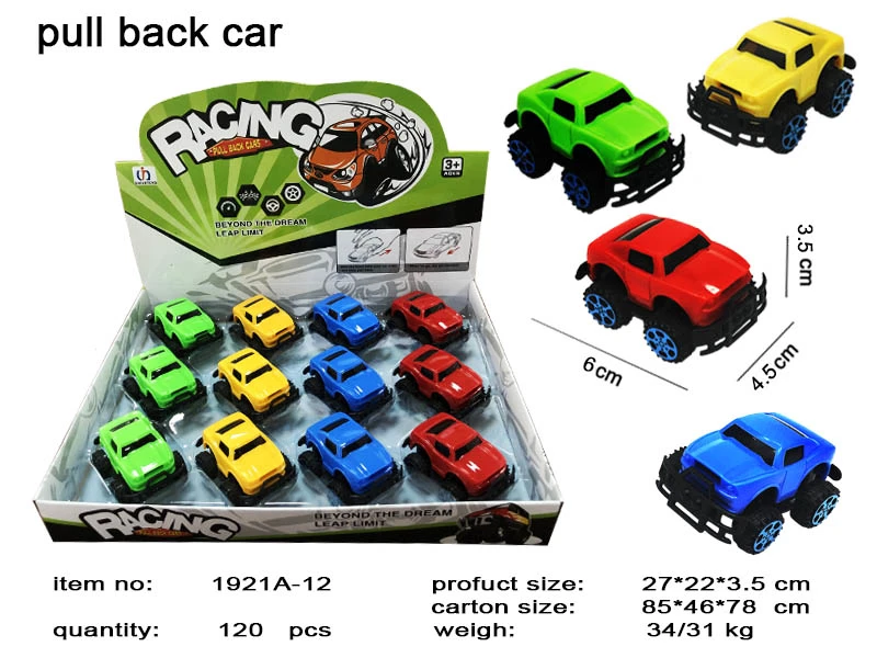 Solid Color Off-road Pull-back Car