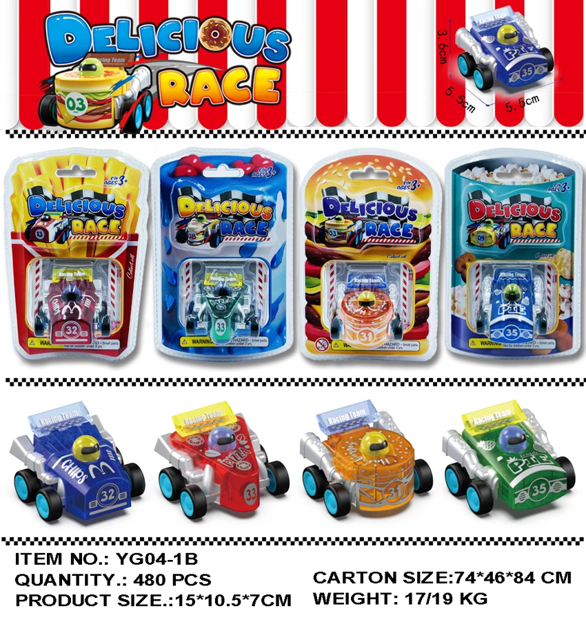 Transparent Food-themed Pull-back Car